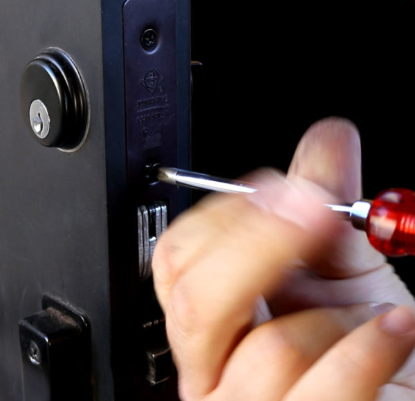 Commercial Locksmith Acton